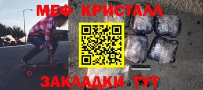 кокс Кимры