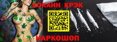 прущие грибы Кинель