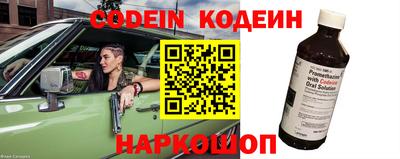 прущая мука Кингисепп