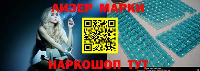 кокс Кимры