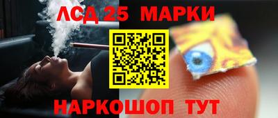 прущая мука Кингисепп