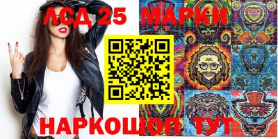 прущая мука Кингисепп
