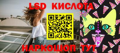 прущая мука Кингисепп