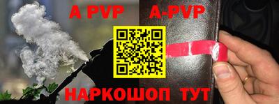 прущие грибы Кинель