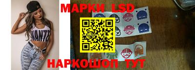 кокс Кимры
