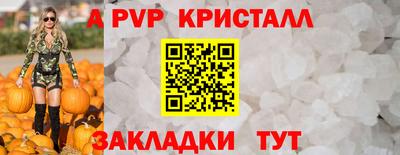 кокс Кимры