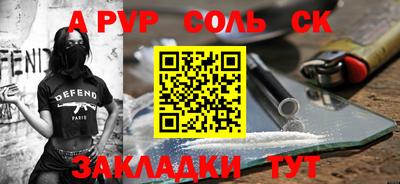 кокс Кимры