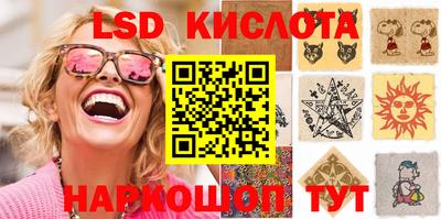 кокс Кимры