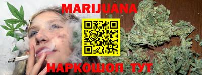 кокс Кимры