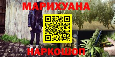 прущая мука Кингисепп