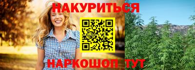прущая мука Кингисепп