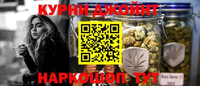 кокс Кимры