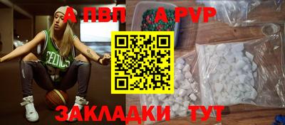 кокс Кимры