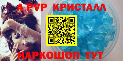 кокс Кимры