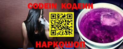 прущая мука Кингисепп