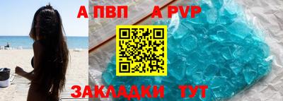 кокс Кимры