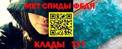 кокс Кимры
