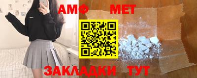 кокс Кимры