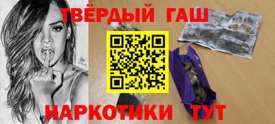 кокс Кимры