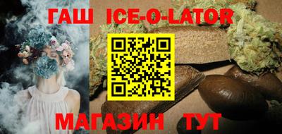 прущие грибы Кинель