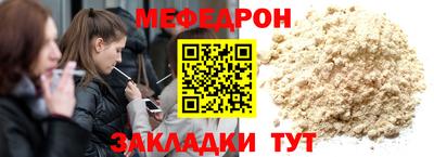 кокс Кимры