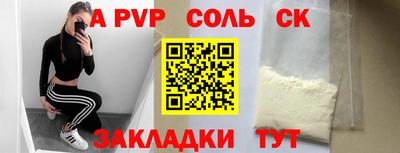 кокс Кимры